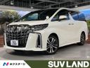 2023 Toyota Alphard 3BA-AGH30W (UW-6a81282e78d23)[3]