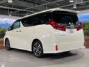 2023 Toyota Alphard 3BA-AGH30W (UW-6a81282e78d23)[11]