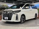 2023 Toyota Alphard 3BA-AGH30W (UW-6a81282e78d23)[0]