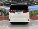 2023 Toyota Alphard 3BA-AGH30W (UW-6a81282e78d23)[10]