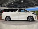 2023 Toyota Alphard 3BA-AGH30W (UW-6a81282e78d23)[8]