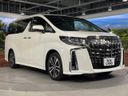 2023 Toyota Alphard 3BA-AGH30W (UW-6a81282e78d23)[7]