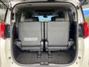 2023 Toyota Alphard 3BA-AGH30W (UW-6a81282e78d23)[14]