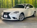 2014 Lexus IS DAA-AVE30 (UW-6a812841cb064)[0]
