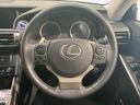 2014 Lexus IS DAA-AVE30 (UW-6a812841cb064)[23]