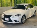 2014 Lexus IS DAA-AVE30 (UW-6a812841cb064)[13]