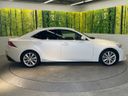 2014 Lexus IS DAA-AVE30 (UW-6a812841cb064)[24]