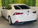 2014 Lexus IS DAA-AVE30 (UW-6a812841cb064)[15]