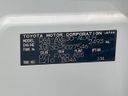 2014 Lexus IS DAA-AVE30 (UW-6a812841cb064)[1]
