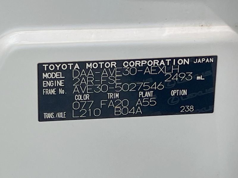 2014 Lexus IS DAA-AVE30 (UW-6a812841cb064)[1]