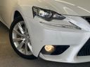2014 Lexus IS DAA-AVE30 (UW-6a812841cb064)[5]