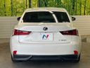 2014 Lexus IS DAA-AVE30 (UW-6a812841cb064)[16]