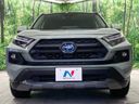 2022 Toyota RAV4 6AA-AXAH54 (UW-6a812846c0968)[6]