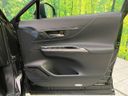 2022 Toyota Harrier Hybrid 6AA-AXUH80 (UW-6a81285150b92)[5]