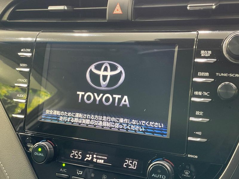 2019 Toyota Camry DAA-AXVH70 (UW-6a8128595116e)[11]