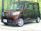 2016 Nissan DAYZ ROOX DBA-B21A