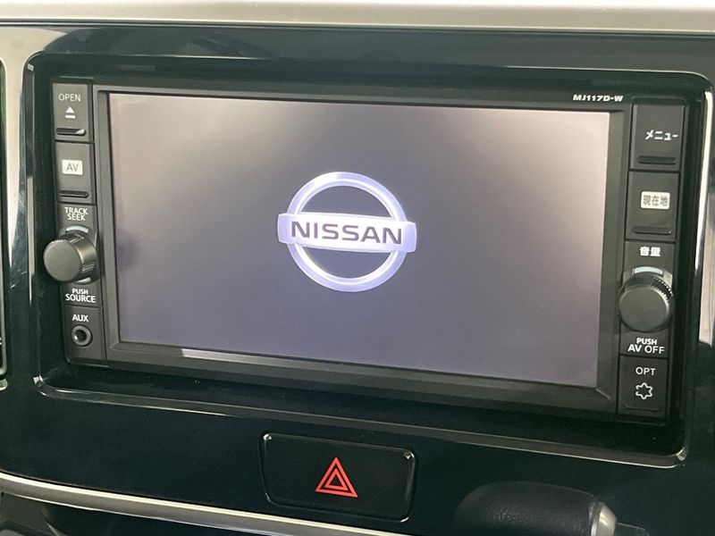 2017 Nissan DAYZ ROOX DBA-B21A (UW-6a81286e6723b)[24]