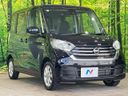 2019 Nissan DAYZ ROOX DBA-B21A (UW-6a812870d7dbf)[13]