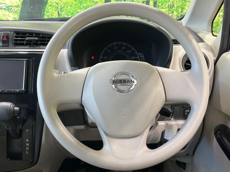 2018 Nissan Days DBA-B21W (UW-6a812874d5c10)[24]
