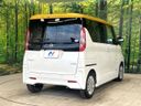 2022 Nissan Roox 5AA-B44A (UW-6a8128819390a)[9]