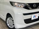 2022 Nissan Roox 5AA-B44A (UW-6a8128819390a)[12]
