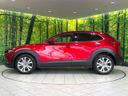 2020 Mazda CX-30 5BA-DMEP (UW-6a8128adf39df)[23]