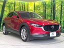2020 Mazda CX-30 5BA-DMEP (UW-6a8128adf39df)[18]
