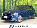 2021 Nissan Note 6AA-E13 (UW-6a8128b64bb9c)[3]