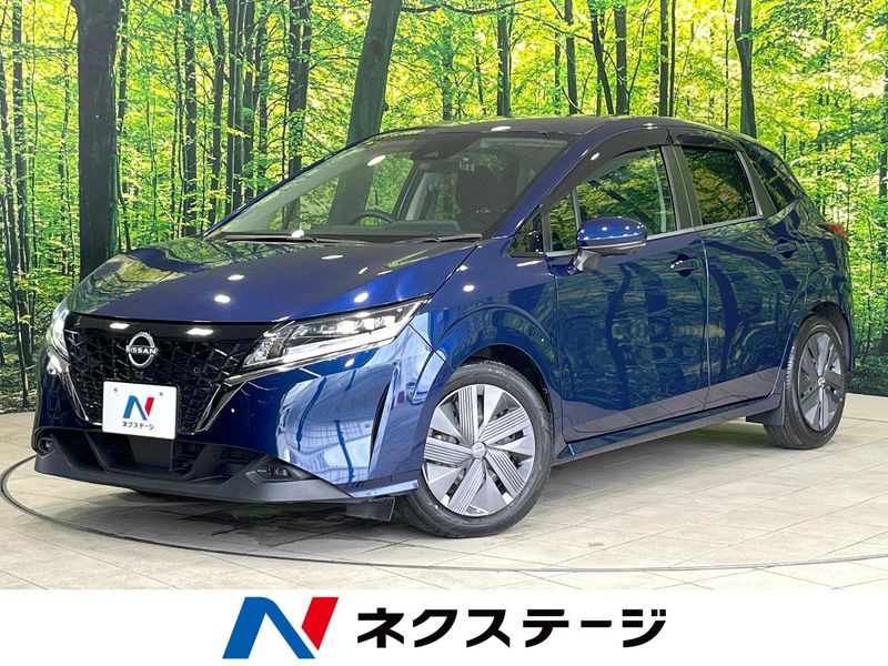 2021 Nissan Note 6AA-E13 (UW-6a8128b64bb9c)[3]