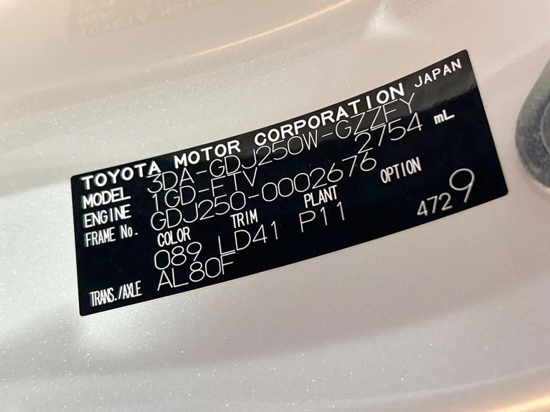 2024 Toyota Land Cruiser 250 3DA-GDJ250W (UW-6a8128cf76432)[1]