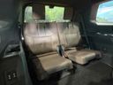 2024 Toyota Land Cruiser 250 3DA-GDJ250W (UW-6a8128cf76432)[23]