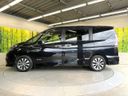 2017 Nissan Serena DAA-GFC27 (UW-6a8128d39db9f)[11]