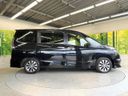 2017 Nissan Serena DAA-GFC27 (UW-6a8128d39db9f)[7]