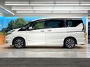 2017 Nissan Serena DAA-GFC27 (UW-6a8128d461b13)[8]