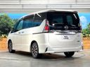 2017 Nissan Serena DAA-GFC27 (UW-6a8128d461b13)[5]