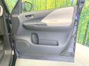 2017 Nissan Serena DAA-GFC27 (UW-6a8128d7558e2)[13]