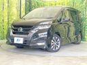2017 Nissan Serena DAA-GFC27 (UW-6a8128d7558e2)[0]