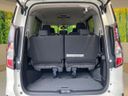 2020 Nissan Serena DAA-GFC27 (UW-6a8128da2e6b1)[26]