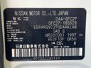2020 Nissan Serena DAA-GFC27 (UW-6a8128da2e6b1)[1]
