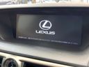 2012 Lexus GS DBA-GRL11 (UW-6a8128f32a6d6)[22]