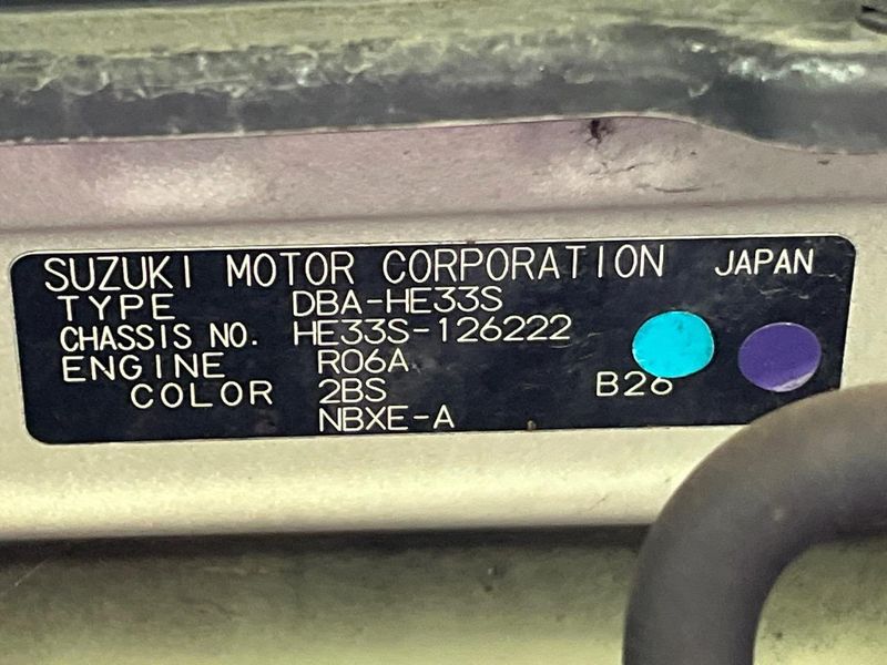 2015 Suzuki ALTO Lapin DBA-HE33S (UW-6a8129145bfa9)[1]