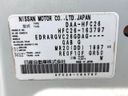 2013 Nissan Serena DAA-HFC26 (UW-6a81291dcebec)[1]