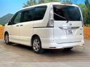 2013 Nissan Serena DAA-HFC26 (UW-6a81291dcebec)[7]