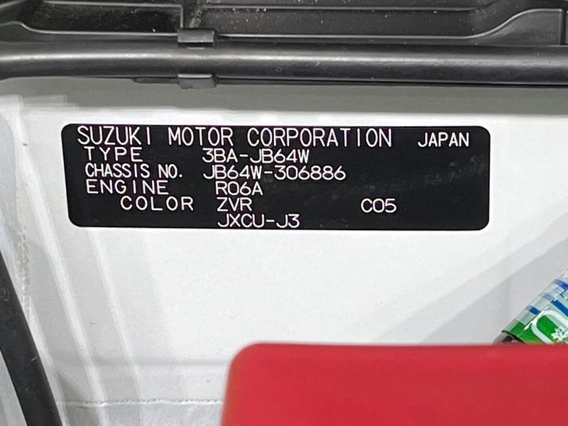2023 Suzuki Jimny 3BA-JB64W (UW-6a81292ee1e54)[1]