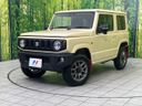 2023 Suzuki Jimny 3BA-JB64W (UW-6a81292f705d2)[0]