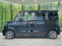 2023 Honda N-BOX CUSTOM 6BA-JF5 (UW-6a81296899eb8)[9]