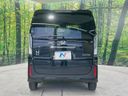 2023 Honda N-BOX CUSTOM 6BA-JF5 (UW-6a81296899eb8)[19]