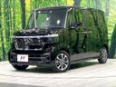 2025 Honda N-BOX CUSTOM 6BA-JF5 (UW-6a81296e0d4c1)[0]