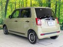 2023 Honda N-ONE 6BA-JG3 (UW-6a81297b55dae)[18]