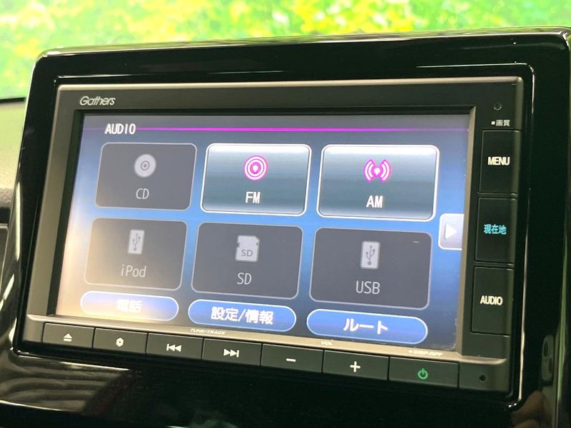 2022 Honda N-ONE 6BA-JG3 (UW-6a81297b7f450)[22]